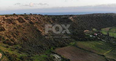 Land For Sale In Pissouri Limassol Cyprus