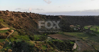 Land For Sale In Pissouri Limassol Cyprus