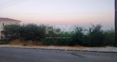 Plot For Sale In Tala Paphos Cyprus