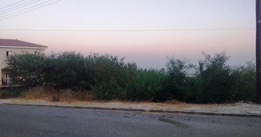 Plot For Sale In Tala Paphos Cyprus