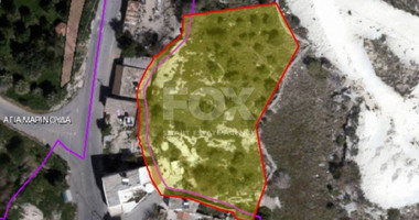 Land For Sale In Agia Marinouda Paphos Cyprus