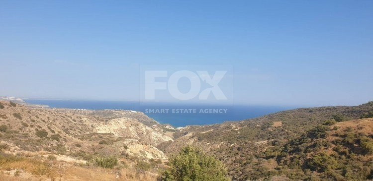 Land For Sale In Pissouri Limassol Cyprus