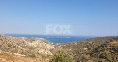 Land For Sale In Pissouri Limassol Cyprus