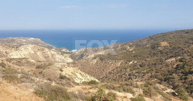Land For Sale In Pissouri Limassol Cyprus
