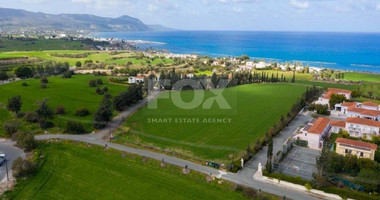 Plot For Sale In Polis Chrysochou Paphos Cyprus