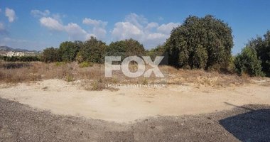 Land For Sale In Empa Paphos Cyprus