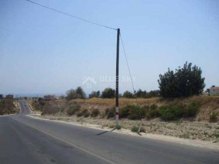 Land For Sale In Pegeia Paphos Cyprus