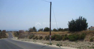 Land For Sale In Pegeia Paphos Cyprus