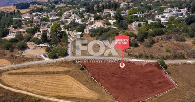 Plot For Sale In Pano Arodes Paphos Cyprus