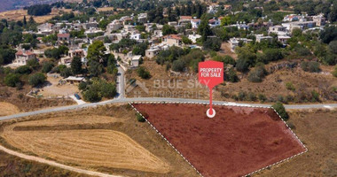 Plot For Sale In Pano Arodes Paphos Cyprus