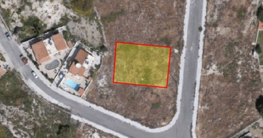 Plot For Sale In Anarita Paphos Cyprus