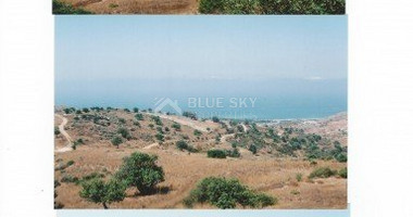 Land For Sale In Tala Paphos Cyprus