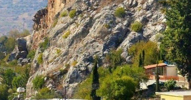 Land For Sale In Episcopi Paphos Cyprus