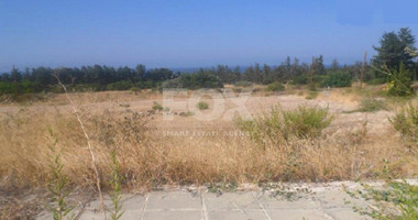 Plot For Sale In Kouklia Pafou Paphos Cyprus