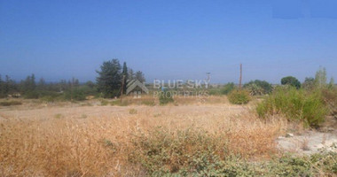 Plot For Sale In Kouklia Pafou Paphos Cyprus