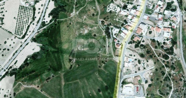 Land For Sale In Pentakomo Limassol Cyprus
