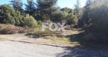 Land For Sale In Pano Polemidia Limassol Cyprus