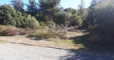 Land For Sale In Pano Polemidia Limassol Cyprus