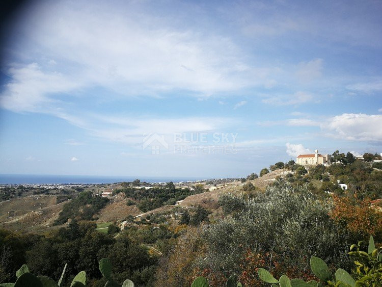 Land For Sale In Armou Paphos Cyprus