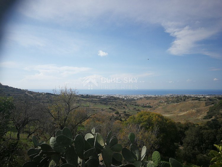 Land For Sale In Armou Paphos Cyprus