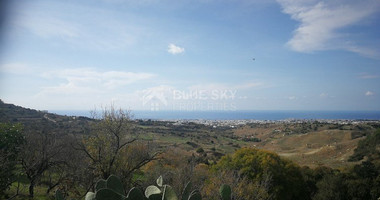 Land For Sale In Armou Paphos Cyprus