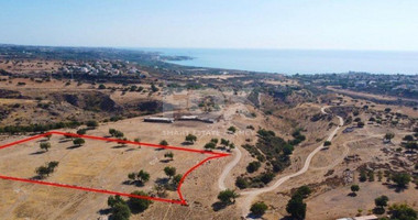 Land For Sale In Pegeia Paphos Cyprus