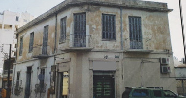 Building For Sale In Agia Trias Limassol Cyprus