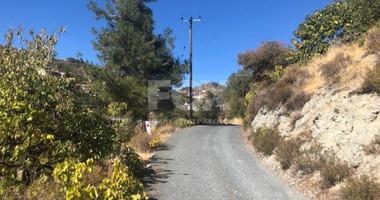 Land For Sale In Kyperounta Limassol Cyprus