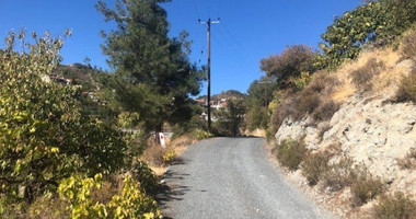 Land For Sale In Kyperounta Limassol Cyprus