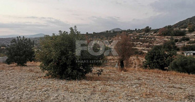 Plot For Sale In Pachna Limassol Cyprus