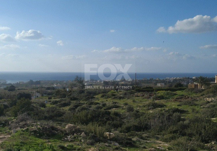 Land For Sale In Pegeia Paphos Cyprus