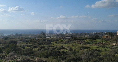 Land For Sale In Pegeia Paphos Cyprus