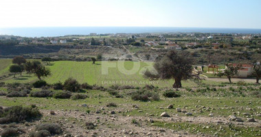 Land For Sale In Pegeia Paphos Cyprus