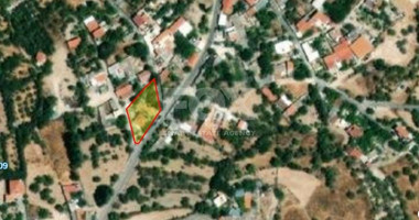 Land For Sale In Salamiou Paphos Cyprus