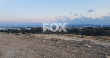 Land For Sale In Agios Sillas Limassol Cyprus