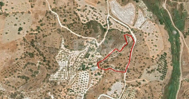 Land For Sale In Episcopi Paphos Cyprus