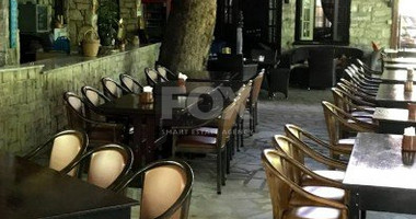 Building For Sale In Pera Pedi Limassol Cyprus