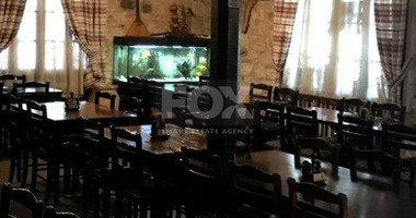 Building For Sale In Pera Pedi Limassol Cyprus