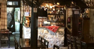 Building For Sale In Pera Pedi Limassol Cyprus