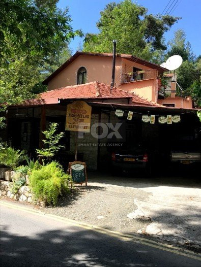Building For Sale In Pera Pedi Limassol Cyprus