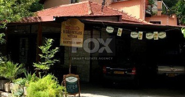 Building For Sale In Pera Pedi Limassol Cyprus