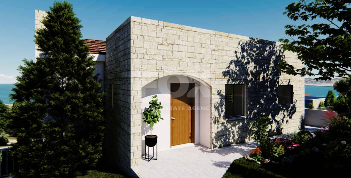 Three bedroom house in Neo Chorio area in Paphos