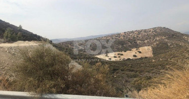 Land For Sale In Armenochori Limassol Cyprus