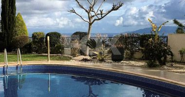Three bedroom House at Neo Chorio in Paphos