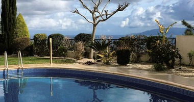 Three bedroom House at Neo Chorio in Paphos