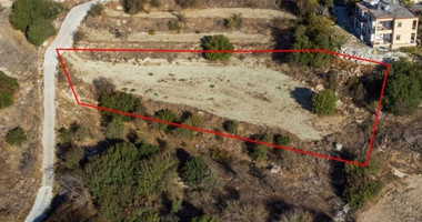 Plot For Sale In Kynousa Paphos Cyprus