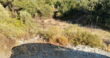 Land For Sale In Pyrgos Lemesou Limassol Cyprus