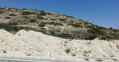 Land For Sale In Pyrgos Lemesou Limassol Cyprus