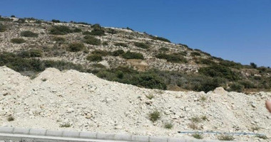 Land For Sale In Pyrgos Lemesou Limassol Cyprus