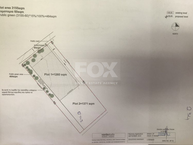 Plot For Sale In Empa Paphos Cyprus